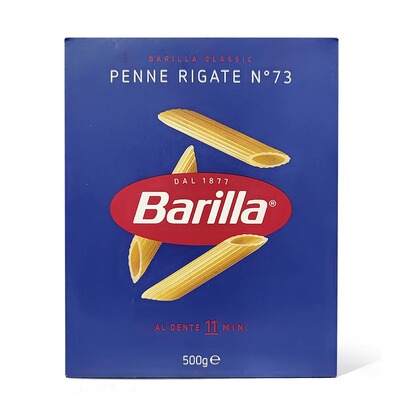 百味来Barilla意面斜切两头尖