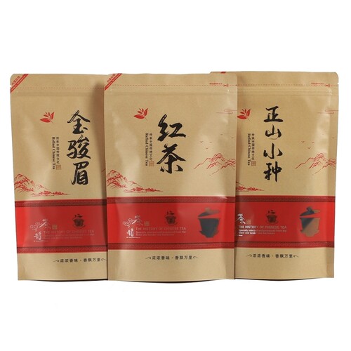 加厚通用红茶牛皮纸袋茶叶二两装自封袋半斤一斤装散茶密封防潮袋