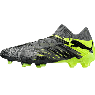 (断码清仓)PUMA彪马足球鞋男款儿童MG/FG/TT次顶高端人草天然草