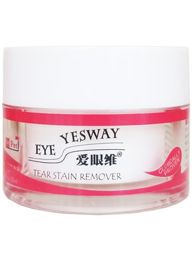 7天去泪痕宠物清洁爱眼维泪痕粉