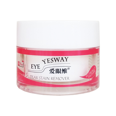 7天去泪痕宠物清洁爱眼维泪痕粉