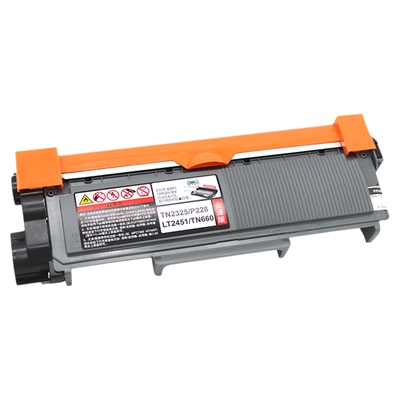 星派联想LT2451碳粉盒易加粉设计