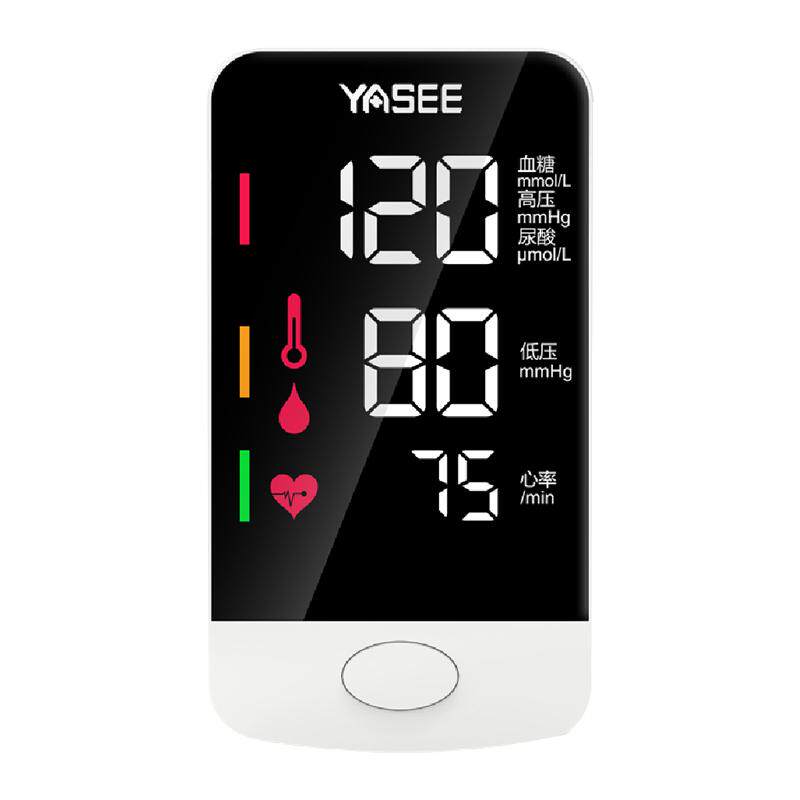 血糖血压尿酸一体机YASEE/雅斯