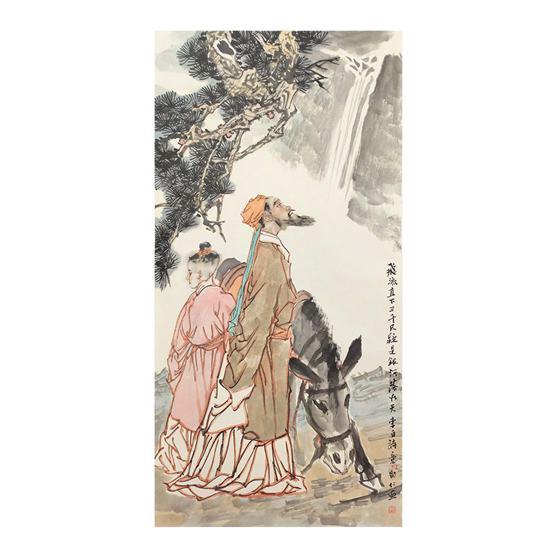 孤品收藏仅一张 名家手绘李白诗意山水国画办公茶室挂画 买完下架