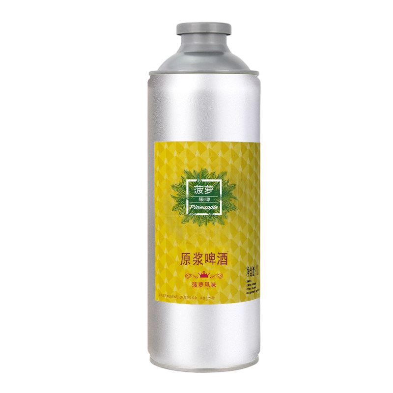 菠萝蔓越莓风味原浆啤酒青岛