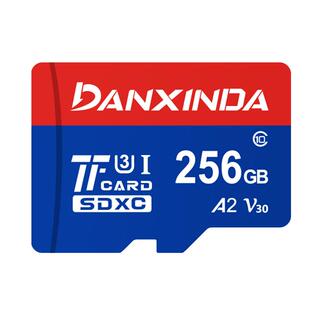 高速sd内存卡128g适用Dji大疆pocket3 无人机运动相机存储卡TF卡