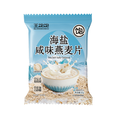 王饱饱海盐咸味燕麦片饱腹代餐