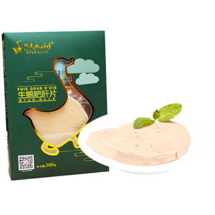 Adelheid法式鹅肝切片新鲜生鹅肥肝红酒鹅肝寿司原切鹅肝