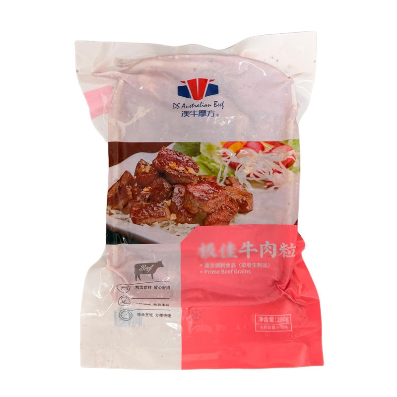 澳牛摩方牛肉粒280g*30包/整箱