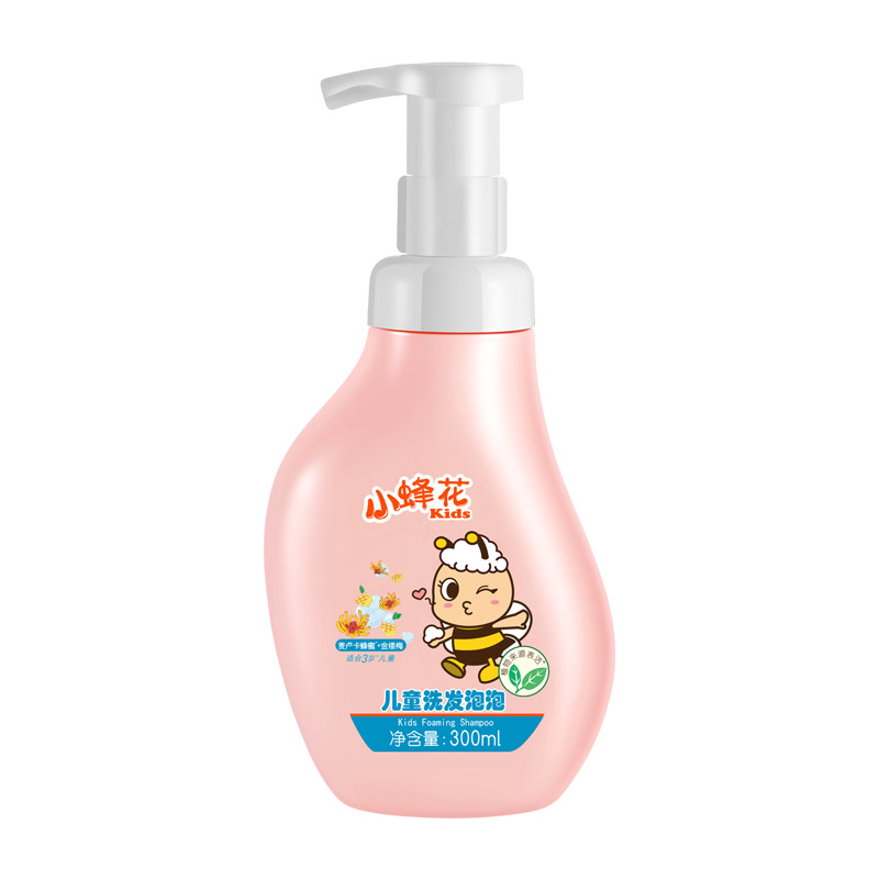 蜂花兒童洗發(fā)水專(zhuān)用3-6-12歲寶寶洗發(fā)護(hù)發(fā)泡泡青少年男女孩洗發(fā)露