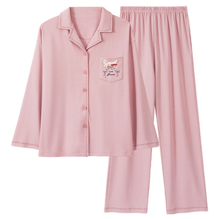 猫人情侣睡衣纯棉长袖2026正流行春秋季宽松大码可外穿家居服套装