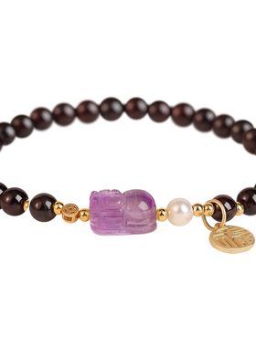 普陀山石榴石手链女招财貔貅手串