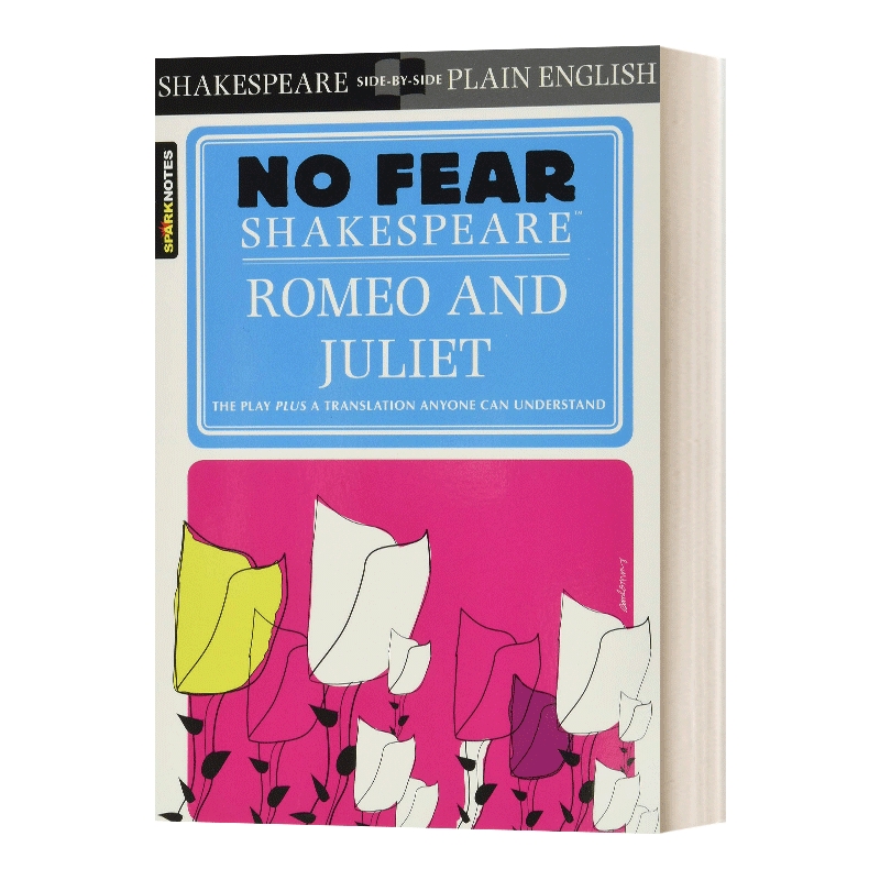 无惧莎士比亚罗密欧与朱丽叶英文原版小说 Romeo and Juliet No Fear Shakespeare别怕莎士比亚系列英文版进口英语原版书籍