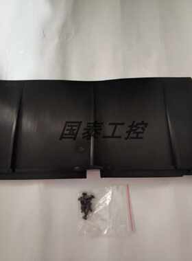 议价施耐德MT MVS EVS相间隔板抽屉式框架断路器隔弧皮绝缘挡板灭