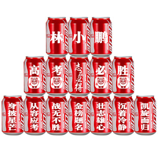 中考高考百日誓师大会道具气球班级教室氛围仪式感场景布置装饰