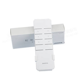 杜亚电动卷帘窗帘电机DM25TEQ/DM35R/DM45S/M2/DT82TN/DC2700遥控