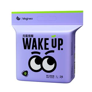 3包BBG元气觉醒neo夜用纸尿裤 学步拉拉裤尿不湿安睡防漏一夜一片