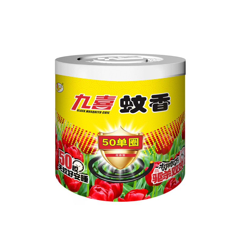 九喜蚊香家用驱蚊50单盘X2桶
