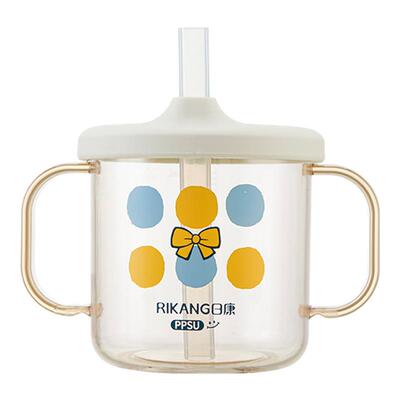 日康儿童牛奶杯PPSU宝宝水杯