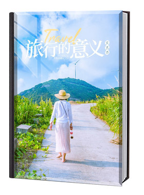 个人写真水晶相册闺蜜情人节礼物