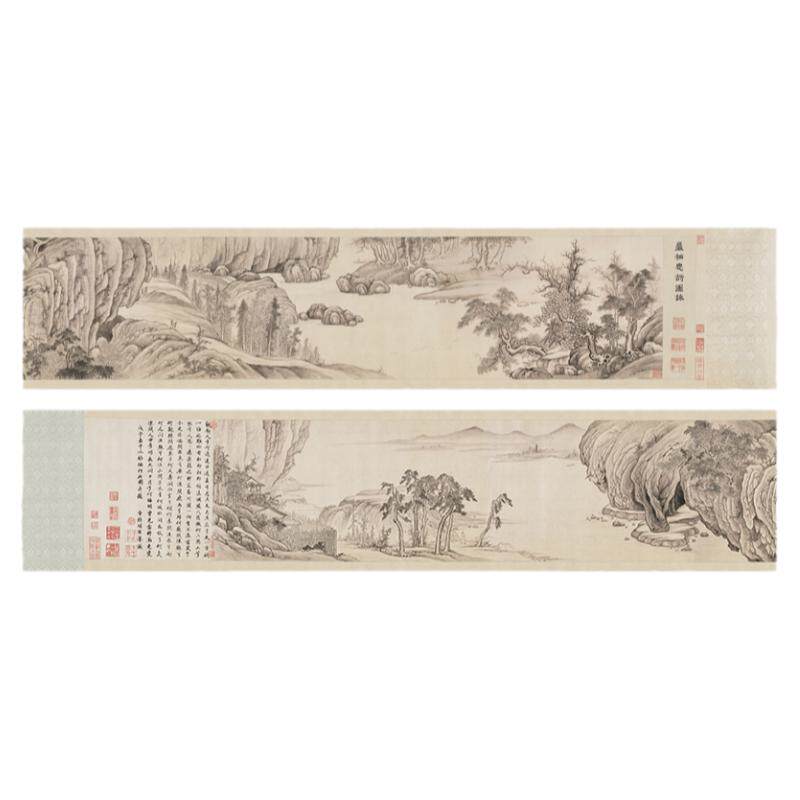 项圣谟岩栖思访图山水画