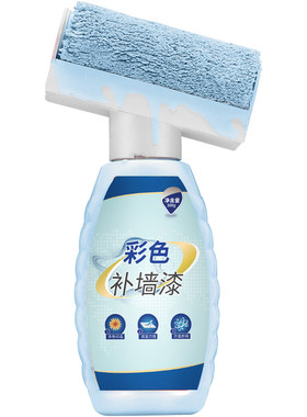 玉奕墙面修补膏清洁膏补墙漆多色