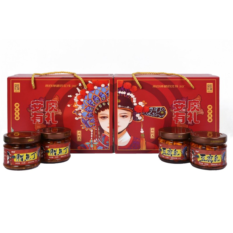 安徽特产醇香豆腐乳非遗传承