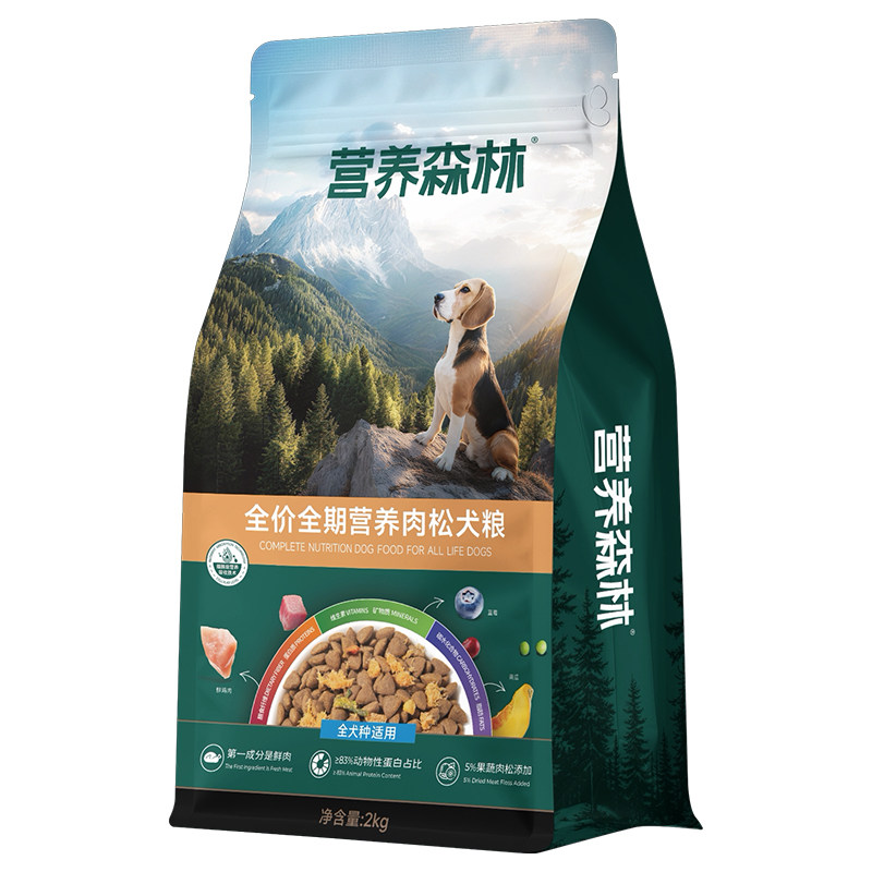 麦富迪狗粮营养森林鲜鸡肉全价全期肉松幼年成犬通用型天然主粮
