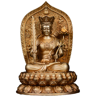 全铜生肖本命佛虚空藏菩萨大日如来佛文殊普贤菩萨佛像大势至菩萨