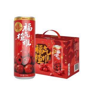 屈臣氏菓汁先生山楂气泡果汁饮料解腻马年春节新年礼盒送礼婚宴