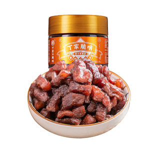 小十字丁家脆哨110g五花肉精哨贵州特产美食方便食品油渣零食脆哨