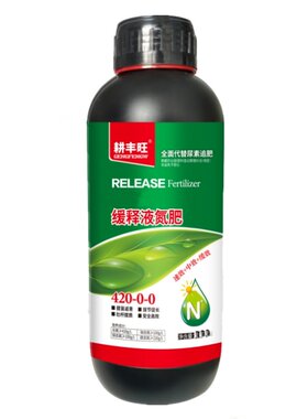 液态氮肥液体氮肥高氮