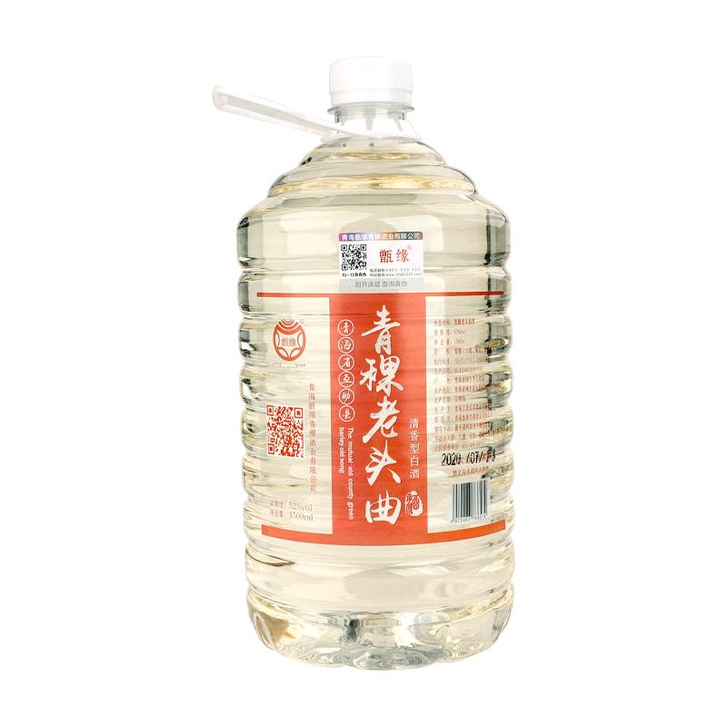 青稞酒52度纯粮酒清香型白酒桶装
