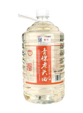 青稞酒52度纯粮酒清香型白酒桶装