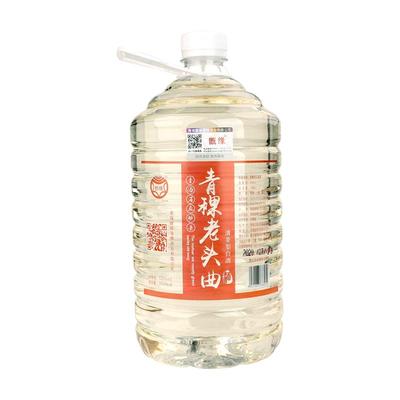 纯粮食酒52度白酒原浆甑缘青稞酒