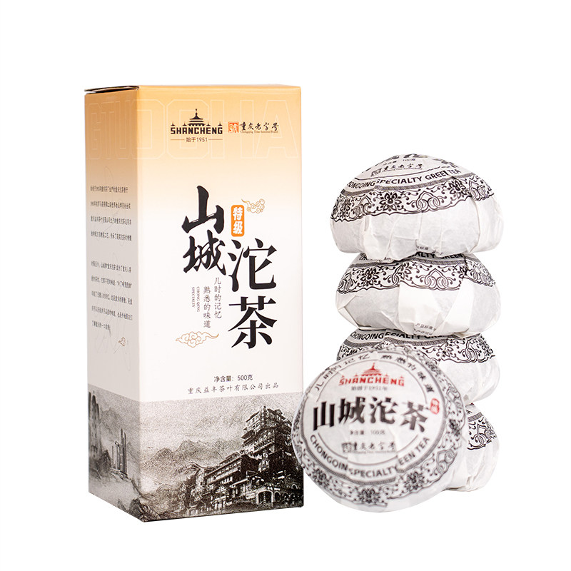 重庆沱茶山城牌官方旗舰店礼盒装
