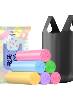 特瑞洁垃圾袋手提式加厚