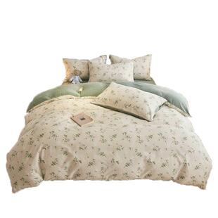 洁丽雅A全棉B牛奶绒床上四件套冬季珊瑚绒床单纯棉单面绒加绒秋冬