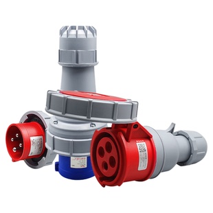 德力西IP67防水工业航空插头32a插座3芯4三相电380v公母63A连接器