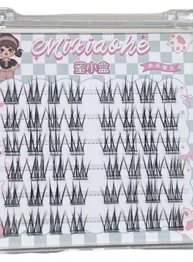 藏地格桑花免胶假睫毛纤长卷翘
