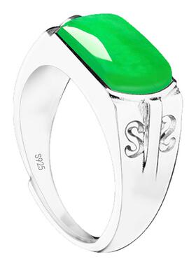 铂银满楼925银戒指空托镶嵌翡翠