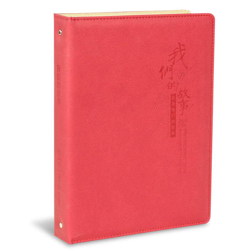 故事里插页式皮质相册本6寸家庭纪念册4R复古创意皮质相册影集
