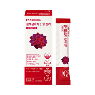 韩国直邮Foodology毛喉鞘蕊花石榴味女性轻松纤体润肠助排便果冻