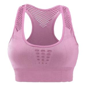 美背镂空健身防震速干运动文胸