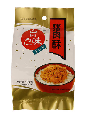 台之味无色素防腐早餐面包猪肉松