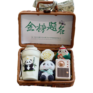 中高考金榜题名礼盒高考寓意好的礼物仪式感有纪念意义的生日礼物