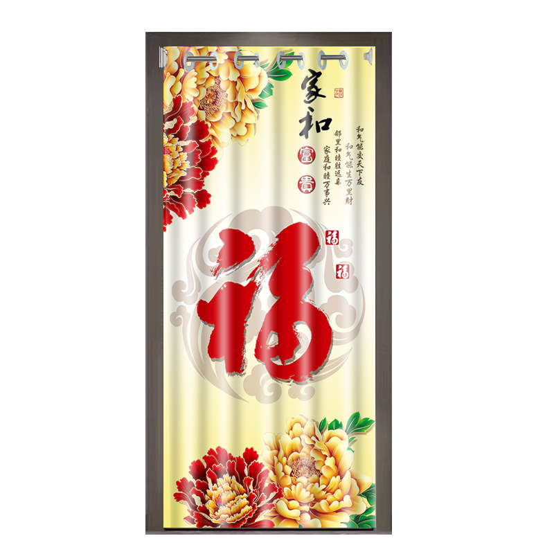 免打孔门帘隔断帘遮挡风布艺卧室家用厕所试衣间厨房卫生间布帘子