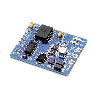 TTL转RS485模块 RS485转TTL带隔离单片机串口UART 工业级模块