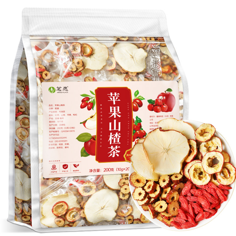 苹果山楂刮刮茶大餐解腻喝