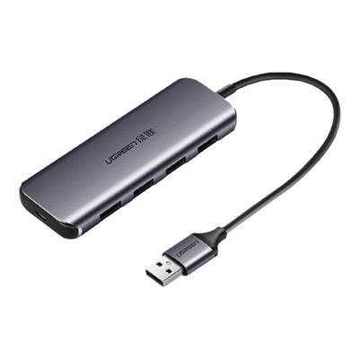 绿联转换外接笔记本电脑扩展器